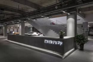 首探前途汽车苏州工厂 厂房封顶蓄势待发，K50量产车型初露真容