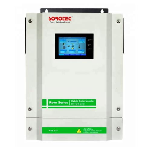 光伏应用产品的市场概览与产业发展趋势